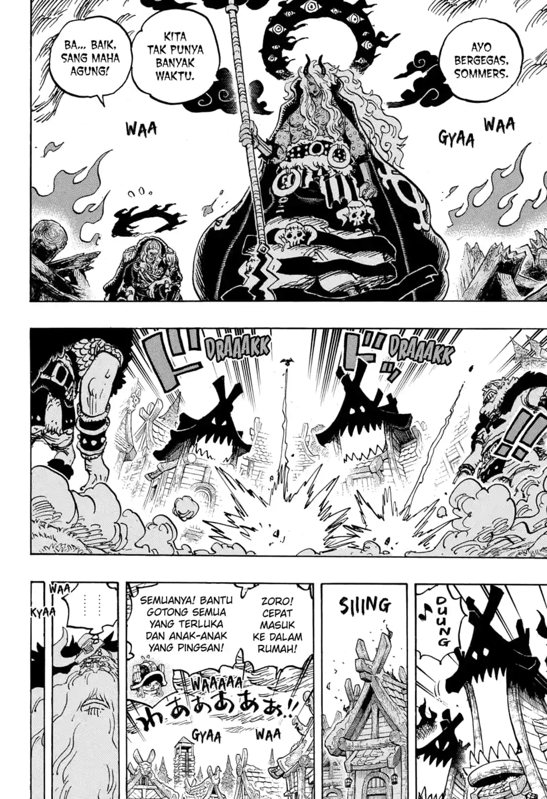 One Piece 1180 1181 1182